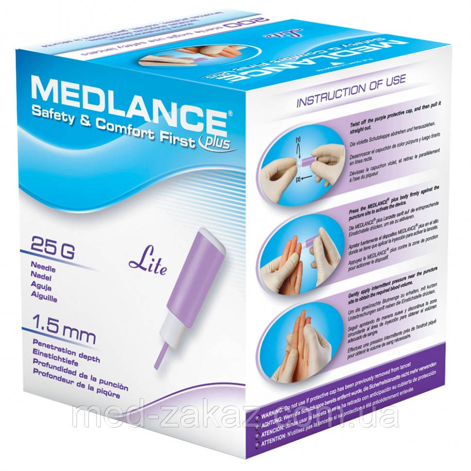 Ланцет автоматичний Medlance Plus Lite Violet 25G №200