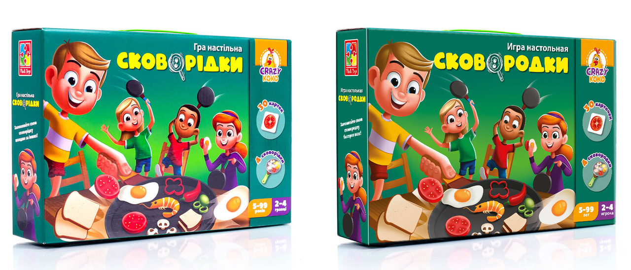 Гра на швидкість Сковорідки Vladi-Toys (VT2309-01)