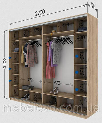 Шафа-купе 4Д Стандарт 290х60 h-240, ТМ Гарант, фото 1