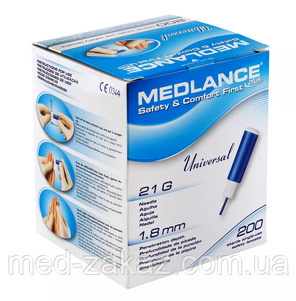 Ланцет автоматичний Medlance Plus Universal Blue 21G №200