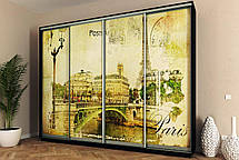 Шафа-купе 4Д Стандарт 310х60 h-240, ТМ Гарант, фото 5