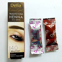 Краска для бровей на основе хны Delia Cosmetics Henna 2 г Коричневая