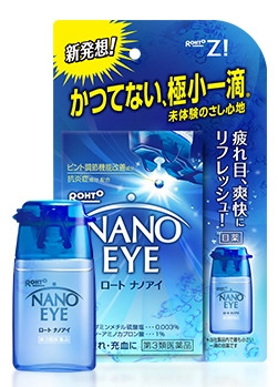 Rohto Nano Eye Hawkeye (Соколиний погляд) Сині - суперосвежающие краплі для зняття почервоніння (6 мл)