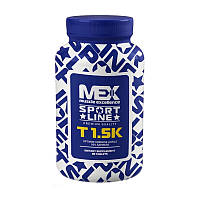 T 1.5K MEX Nutrition, 90 таблеток (термін придатності 08.2023)