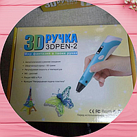 Детская 3d ручка 3dpen-2. Функция "Непрерывная подача пластика". Автоотключение в режиме ожидания.
