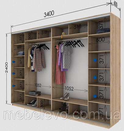 Шафа-купе 4Д Стандарт 340х60 h-240, ТМ Гарант, фото 1