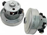 Двигун (мотор) 2000 W для пилососа Samsung VCM-M10GUAA код DJ31-00097A, фото 2