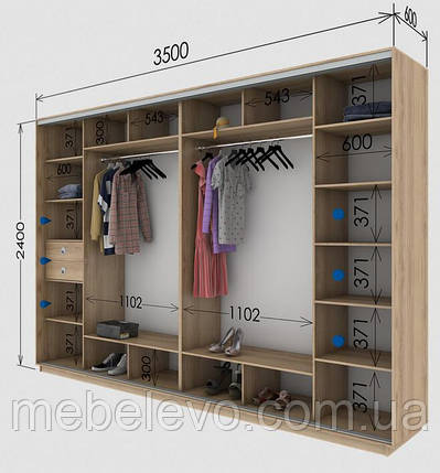 Шафа-купе 4Д Стандарт 350х60 h-240, ТМ Гарант, фото 1