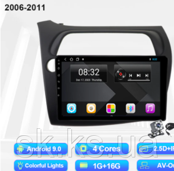 Junsun 4G Android магнітола для Honda Civic Hatchback 2006-2011