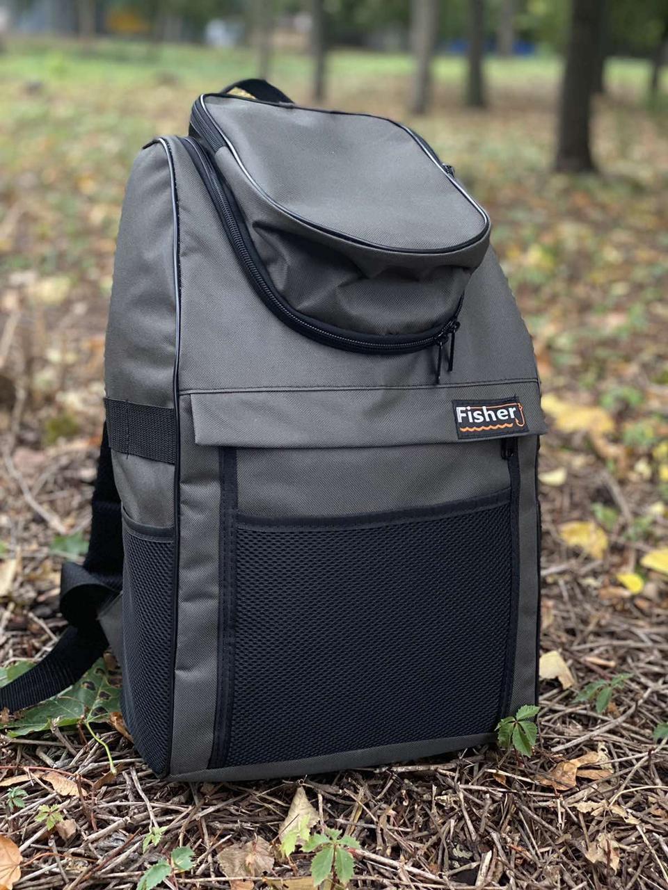 Рюкзак для риболовлі, Рюкзак Fisher