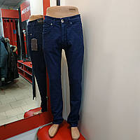 Мужские прямые джинсы классические синие Турция