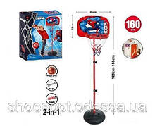 Спортивна гра Баскетбол Людина-павук: стійка 160 см, м'яч, насос