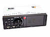 Автомагнітола MP5 4548 екран 4" Bluetooth AV-in, фото 6