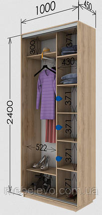 Шафа-купе 2Д Стандарт 100х45 h-240, ТМ Гарант, фото 1