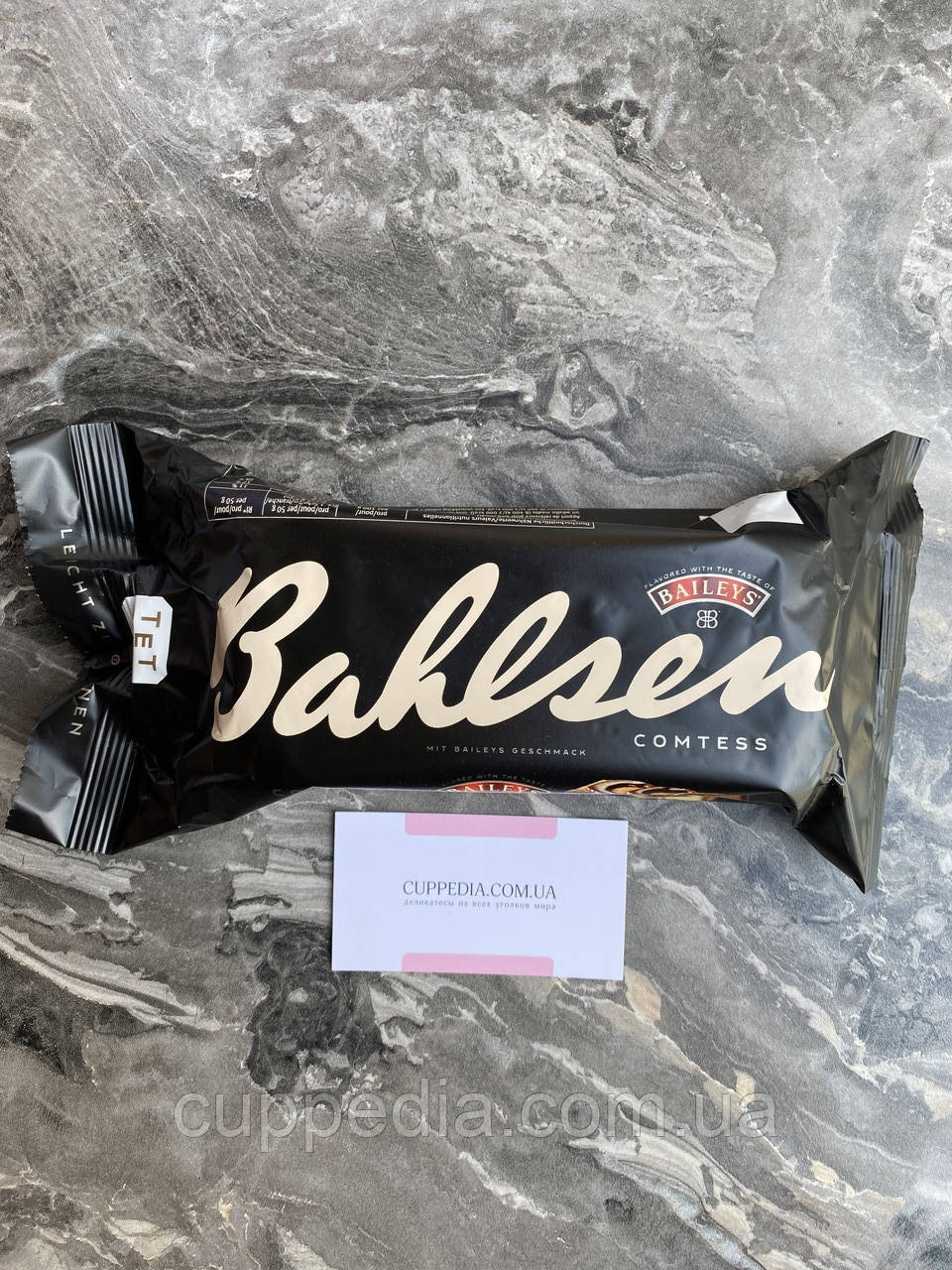 Кекс Bahlsen з лікером Baileys 350 грм