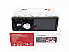 Автомагнітола MP5 4549 екран 4" Bluetooth AV-in, фото 8