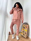 Жіночий костюм трійка 543 (42-44; 46-48) кольори: рожевий, бежевий) СП, фото 2