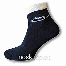 Спортивні шкарпетки жіночі хлопкові 36-41 демісезонні темно-сині