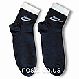 Спортивні шкарпетки жіночі хлопкові 36-41 демісезонні темно-сині, фото 2