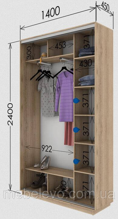 Шафа-купе 2Д Стандарт 140х45 h-240, ТМ Гарант
