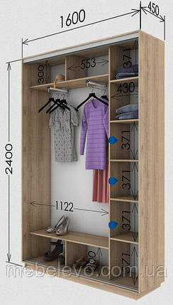 Шафа-купе 2Д Стандарт 160х45 h-240, ТМ Гарант, фото 1