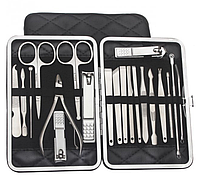 Профессиональный Маникюрный набор Manicure Set 20