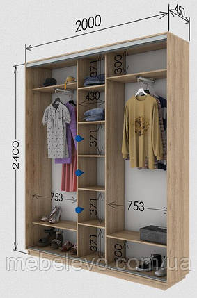 Шафа-купе 3Д Стандарт 200х45 h-240, ТМ Гарант, фото 1