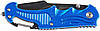 Ніж складної SKIF Plus Satellite Blue (420 Steel), фото 3