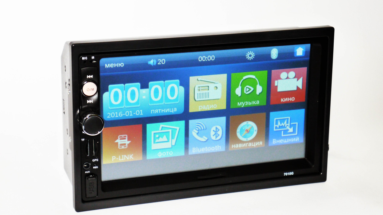 2din 7010G GPS Магнітола 7" Екран + AV-in + пульт (коротка база)