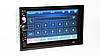 2din 7010G GPS Магнітола 7" Екран + AV-in + пульт (коротка база), фото 5