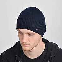 Чоловіча в'язана шапка (без флісу) 15044BF синій