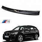 Захисна накладка на задній бампер для BMW X1 F48 M-Sport 2015-2020, lift 2020+ /чорн.нерж.сталь/