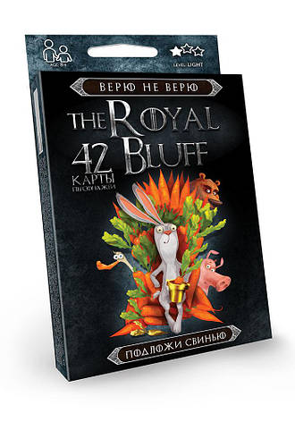 Настільна розважальна гра The Royal bluf Danko Toys універсальна гра для дітей дорослих вірю не вірю, фото 1