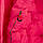 Крісло-гамак 100 кг 80 см Рожеве, фото 4