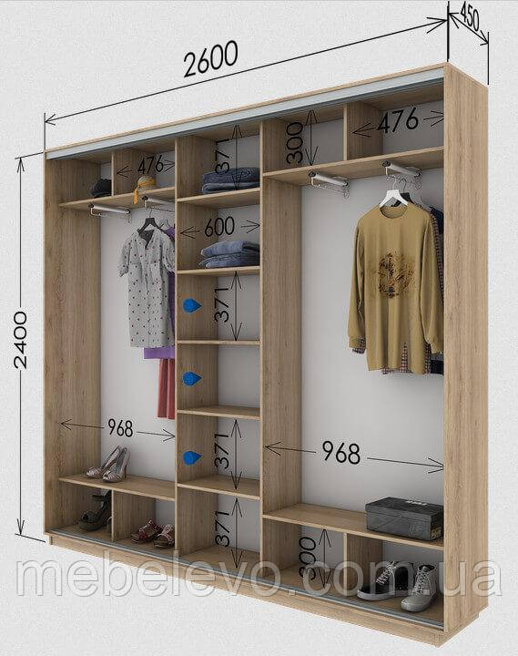 Шафа-купе 3Д Стандарт 260х45 h-240, ТМ Гарант