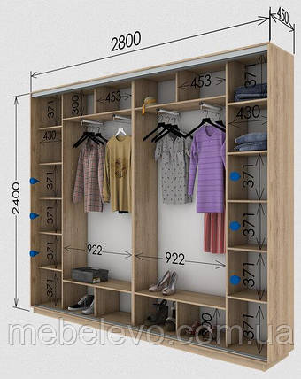 Шафа-купе 4Д Стандарт 280х45 h-240, ТМ Гарант, фото 1