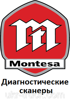 Діагностичні сканери для Honda Montesa