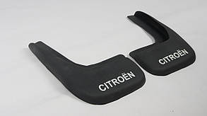 Бризковики передні (CIT-130, з написом Citroen) Citroen Berlingo 1996-2008