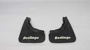 Бризковики задні (CIT-132 ) на Citroёn Berlingo 2008-...