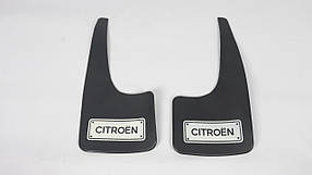 Citroen Аксесуари