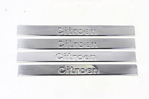 Хром накладки на пороги в салон (напис Citroen) на Citroen Berlingo 2008-2018