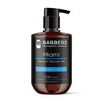 Гель для душа Barbers Miami 500 мл (18095Gu)