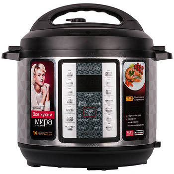 Мультиварки