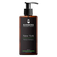 Шампунь для мужчин тонизирующий Barbers New York 400 мл (18080Gu)