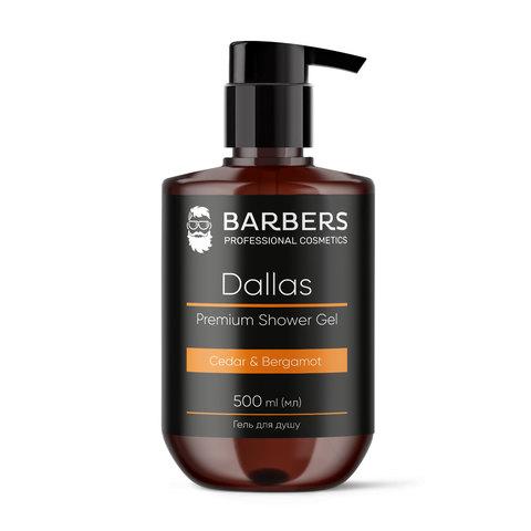 Гель для душу Barbers Dallas 500 мл, фото 1