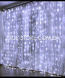 Гірлянда штора 240 LED 3 м*1,5 м, Білий колір, фото 3