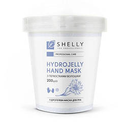 Маска гідрогелева для рук з пелюстками волошки Shelly Hudrojelly Hand Mask 200 гр