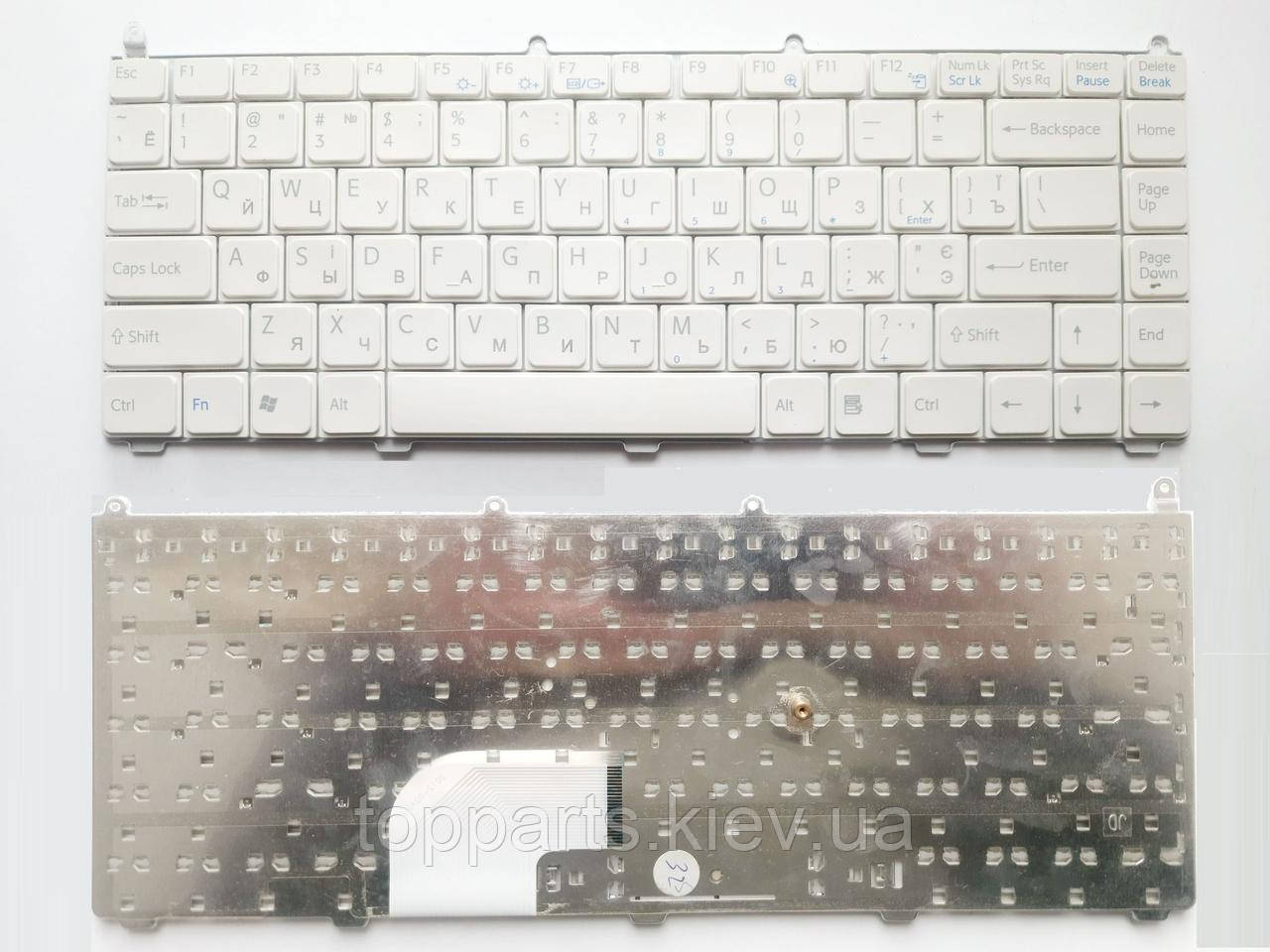 Клавіатура для ноутбуків Sony Vaio VGN-AR, VGN-FE біла RU/US