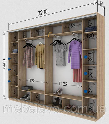 Шафа-купе 4Д Стандарт 320х45 h-240, ТМ Гарант, фото 1