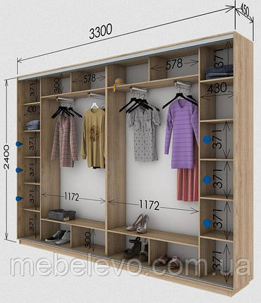 Шафа-купе 4Д Стандарт 330х45 h-240, ТМ Гарант, фото 1